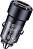    Usams US-CC208 C39 - 
