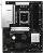 ����� ������ ASRock B850 Rock WIFI7 - AMD AM5,AMD B850, DDR5, ATX - 
