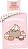 ������ �������� ������ �������� � ��������� �� ������� 2 ����� Sweet Shop - 140 x 200 cm, �� ���� Pusheen - �������