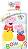     2  Peppa Pig Boing - 140 x 200 cm,     - 