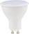 LED  Vivalux Xard GU10 5 W 6400K - 350 lm - 