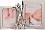    Widdop Bingham Giraffe & Teddies -   Bambino - 