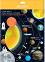 ������ Universe - 91 x 62 cm - ������