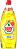 �������� �� ������ Fairy Extra+ - 0.450 ÷ 1.350 l, � ������ �� ��������� ������� - �������� �� ������