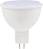 LED  Vivalux Xard GU5.3 5 W 4000K - 350 lm - 