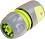     ∅ 1/2"  3/4" Gardex -   Culture - 