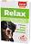      Sanal Relax - 15 ,  20 kg - 