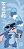    Stitch - 70 x 140 cm,      - 