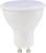 LED  Vivalux Xard GU10 5 W 3000K - 350 lm - 