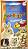   Nobby Nobbits - 75 g,  ,   StarSnack - 
