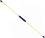 ��������� ���� inSPORTline Flex Bar Easy - � ������� 160 cm - 
