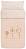    3  Petit Praia -   60 x 120 cm  70 x 140 cm,   Garden - 
