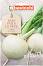    - Palla Di Neve - 25 g   Geo - 