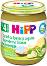         HiPP - 125 g,  4+  - 