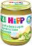         HiPP - 125 g,  4+  - 