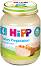      HiPP - 125 g,  4+  - 