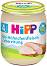      HiPP - 125 g,  4+  - 