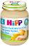           HiPP - 125 g,  4+  - 