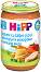    ,     HiPP - 220 g,  12+  - 