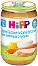         HiPP - 220 g,  12+  - 