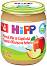     HiPP - 125 g,  4+  - 