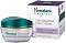 Himalaya Revitalizing Night Cream - ������������� ����� ���� �� ���� - ����