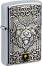   Zippo Wolf Emblem - 