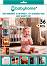 �������� ������������ Babyhome Maxi Safety Kit - 36 ���� - �������
