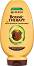 Garnier Botanic Therapy Avocado Oil Deep Nutrition Conditioner - ���������� ������ �� ���� ������� ���� �� ������� Avocado Oil & Shea Butter - ������