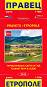     :     : Map of Pravets and Etropole: Tourist Map and Guide. - M 1:7500 - 
