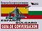 Espanol-bulgaro guia de conversacion : ��������-��������� ����������� - �����������