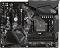 ����� ������ Gigabyte B550 Gaming X V2 - AMD AM4, AMD B550, DDR4, ATX - 