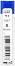     0.7 mm Koh-I-Noor  - 12  - 