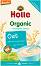       Holle - 250 g,  6+  - 