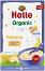     " "     Holle - 250 g,  6+  - 