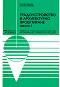 ��������������� � ������������ ����������� - ���� 1 - ����� �������, ����� ����� - �������