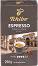 ����� ���� Tchibo Espresso Milano Style - 250 g - �������