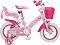 Puppy -   12" - 