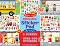 ������ � 200 ����������� ������� Melissa & Doug - ���� ���� - �������