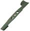   36 cm    Gardena -  PowerMax 36E - 