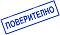  Colop -  -   EOS - 
