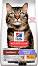              Hill's Adult Hairball & Perfect Coat - 1.5  7 kg,  ,   Science Plan,   1  - 