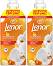   Lenor Gold Orchid & Vanilla - 2  x 1.239  3.444 l,        ,   Fragrance Therapy - 