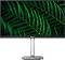 ������� Philips 27B2G5500 - 27", IPS, 100 Hz, 16:9, 2560 x 1440, 4 ms, 2 x HDMI, DisplayPort, USB-C, Adaptive-Sync - 