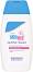 Sebamed Baby Wash Extra Soft - ������� ������� ��� �� ��������� ���� �� ������� Baby Sebamed - ���