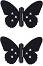    Esschert Design -  - 2    Best for Boots - 