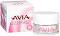 Avia Daily Face Cream - ���������� ������ ���� �� ���� � ������ ���� � ���� - ����