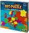    -   58       Geo puzzle - 