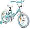   BYOX Lovely 18" -    - 