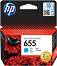      HP 655 Cyan - 600  - 